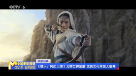 乱h野外高潮小树林教练动态图